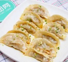Potstickers
