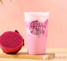 Strawberry Milk Collision
