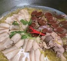 Northeastern Pig-Killing Dish