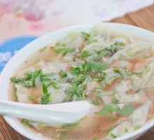Chicken Soup Dumplings