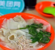 Wonton Noodle Soup