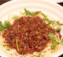 Spicy Sauce Noodles