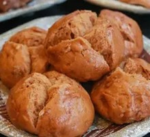 Brown Sugar Steamed Bun