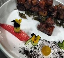 Tea-Smoked Pork