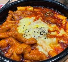 Cheese Rice Cake Chicken