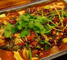 Charcoal-Grilled Boneless Fish