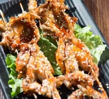 Charcoal-Grilled Frog