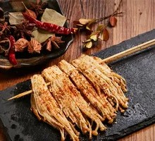 Grilled Enoki Mushrooms