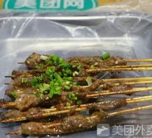 100% Pure Beef Skewers