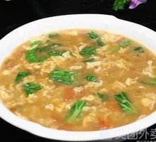 Dumpling Soup