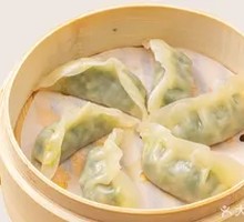 Pork and Shepherd's Purse Steamed Dumplings