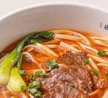 Braised Beef Noodle Soup