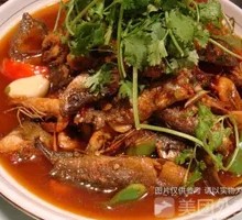 Braised Small Crucian Carp