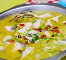Sour Cabbage Fish