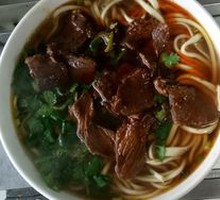Beef Noodle Soup