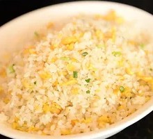 Fried Rice with Eggs