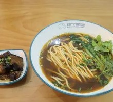 Braised Pork Noodles