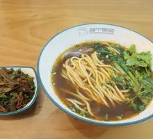 Tripe Noodles