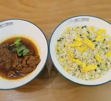 Egg Fried Rice with Egg