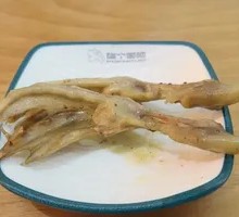 Duck Feet