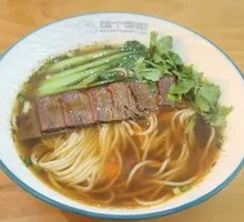Beef Noodles
