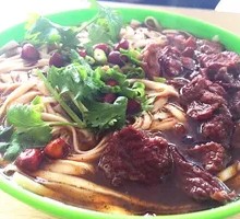 Beef Noodles