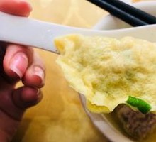 Egg Dumpling