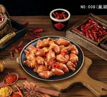 Duck Heart Skewers