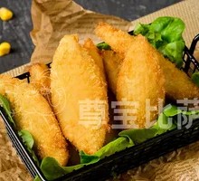 Deep-Sea Cod Strips