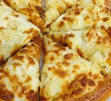 Classic Sultan King Durian Pizza