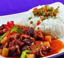 Braised Beef Rice