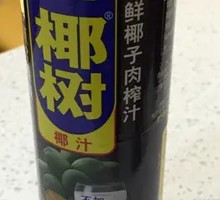 Coconut Juice