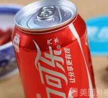 Canned Coke