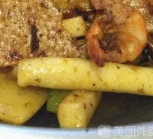 Hand-Made Rice Cake