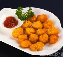 Spicy Chicken Nuggets