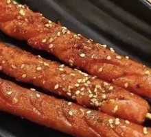 Wangzhongwang Ham Sausage