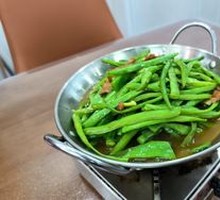 Dry Pot String Beans