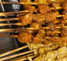 Beef tendon
