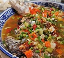 Steamed Fish