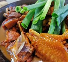 Braised Pork Intestines