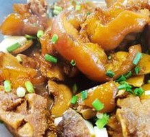 Braised Pig's Feet