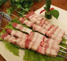 Large Pork Belly