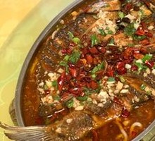 Grilled Fish