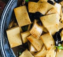 Spicy Pot-Braised Tofu