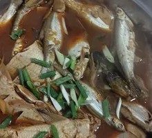 Mixed Fish Hot Pot
