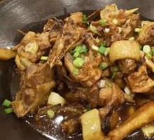 Braised Chicken Pot