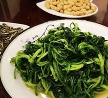Stir-Fried Greens