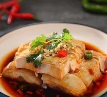 Sichuan Pepper Chicken