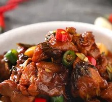 Flavorful Grass Duck
