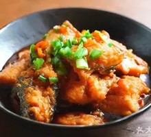 Braised Fish Cubes